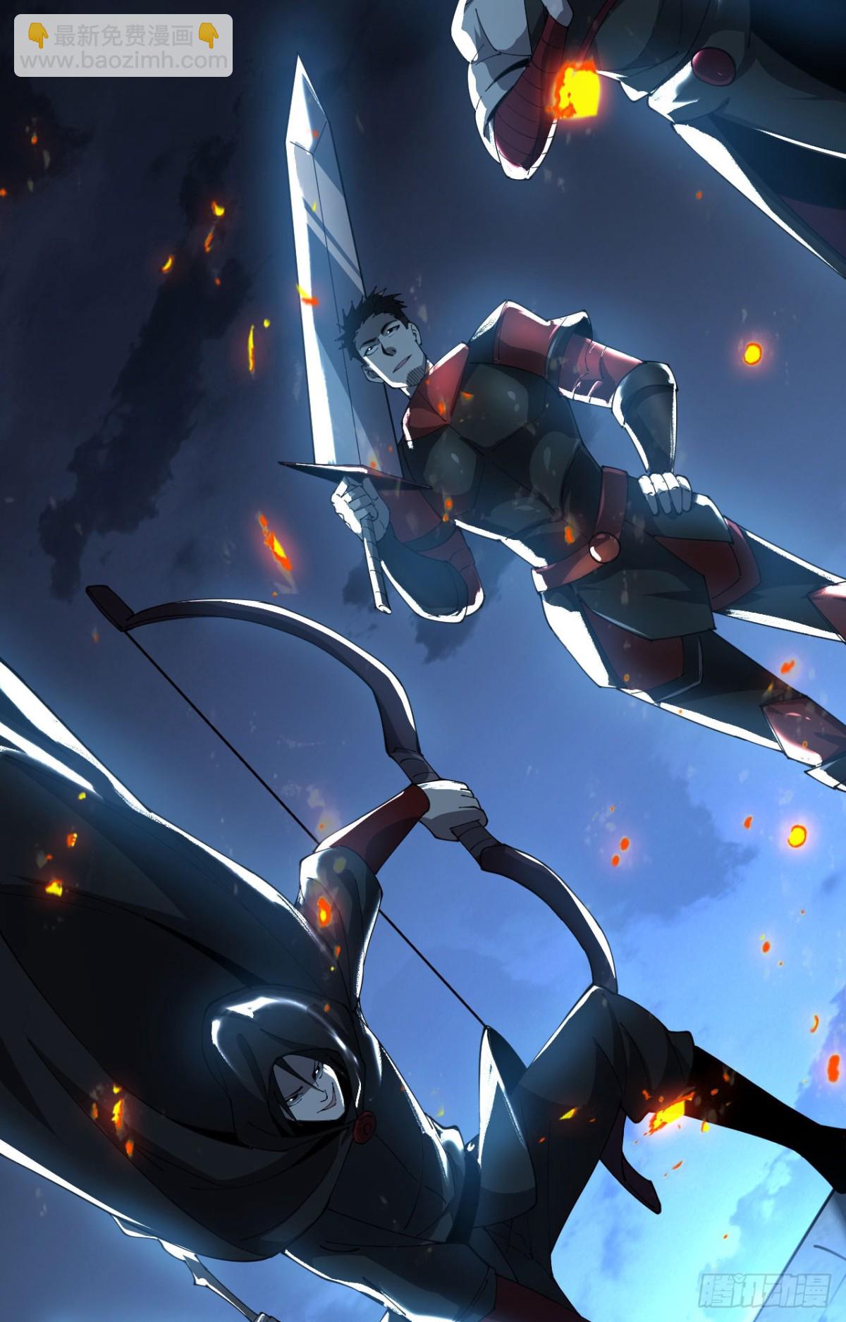 29 自寻死路(1/2)-第30话