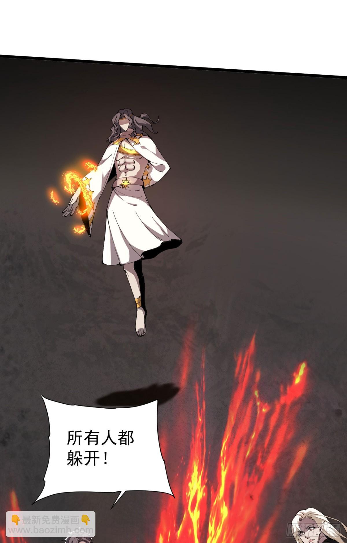 31 时间裂缝(1/2)-第32话