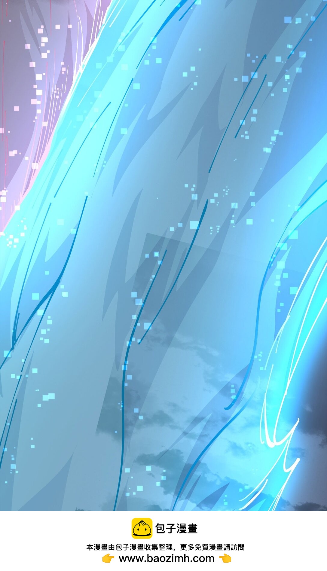 33 命运？死亡？(1/3)-第34话