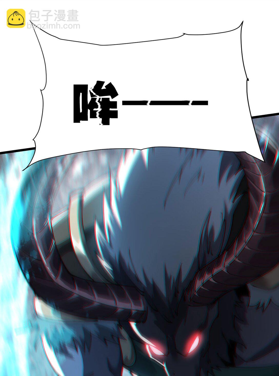 33 命运？死亡？(1/3)-第34话