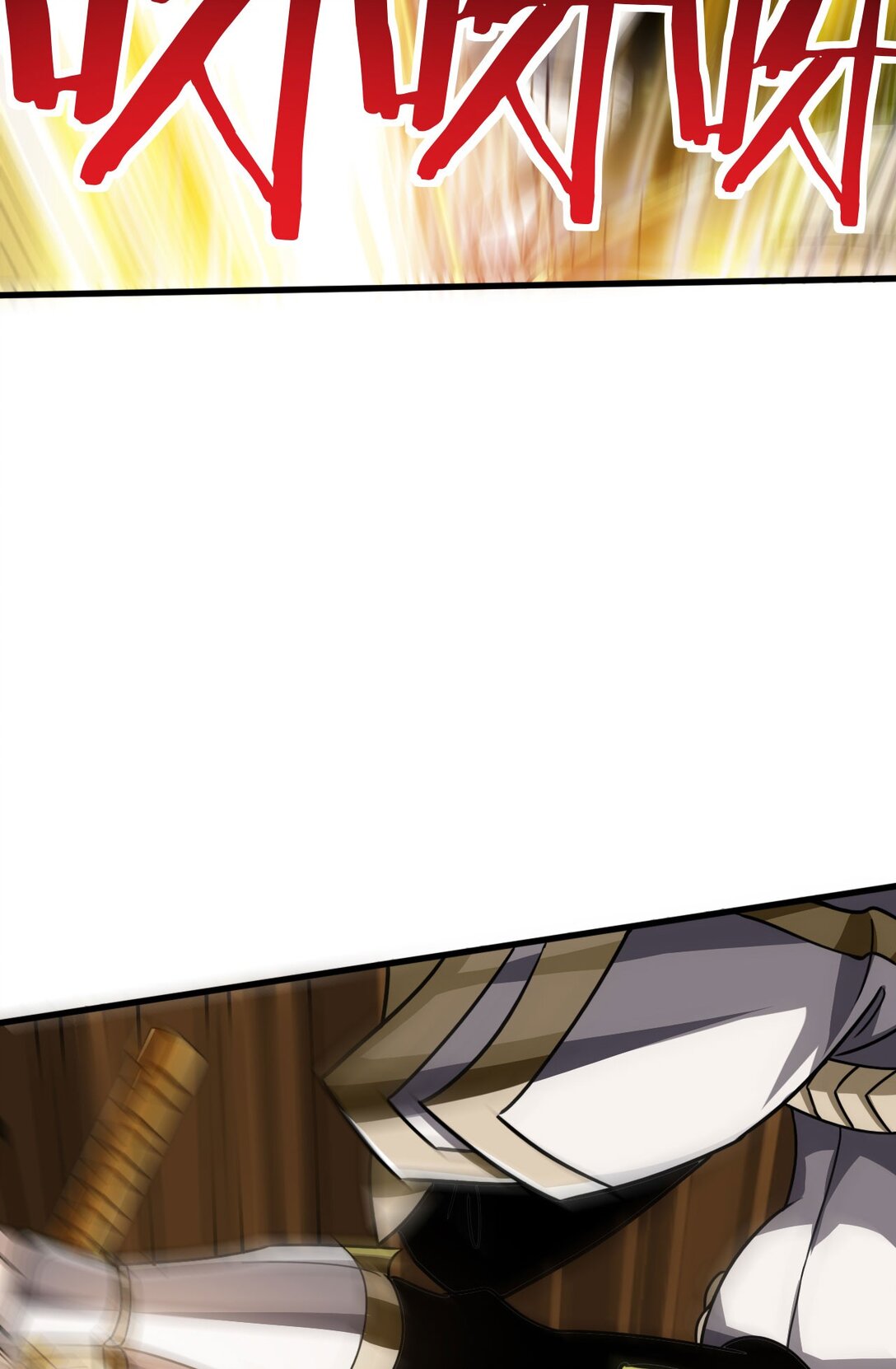 35 转职祭司(1/2)-第36话