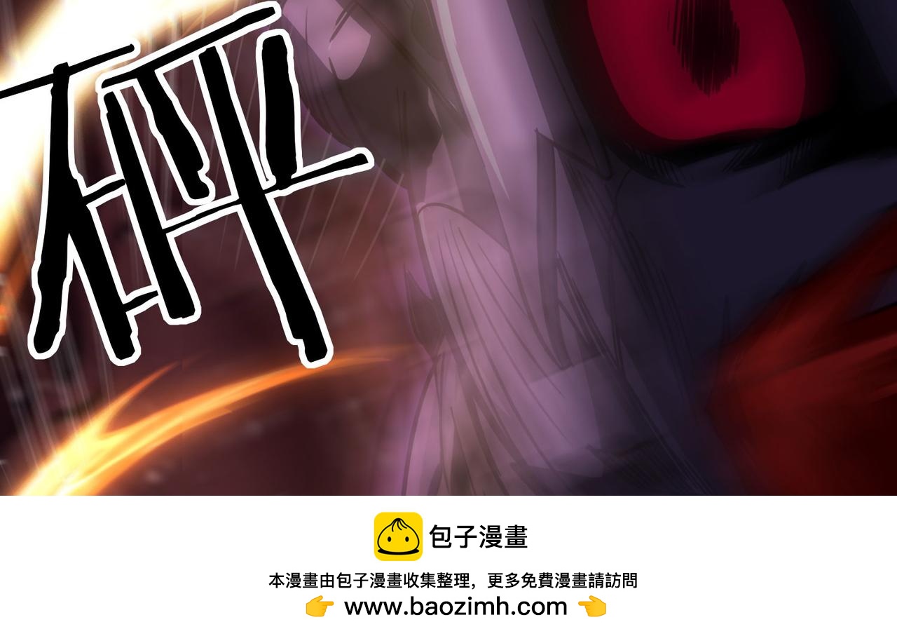 43 痛击敌人(1/3)-第44话