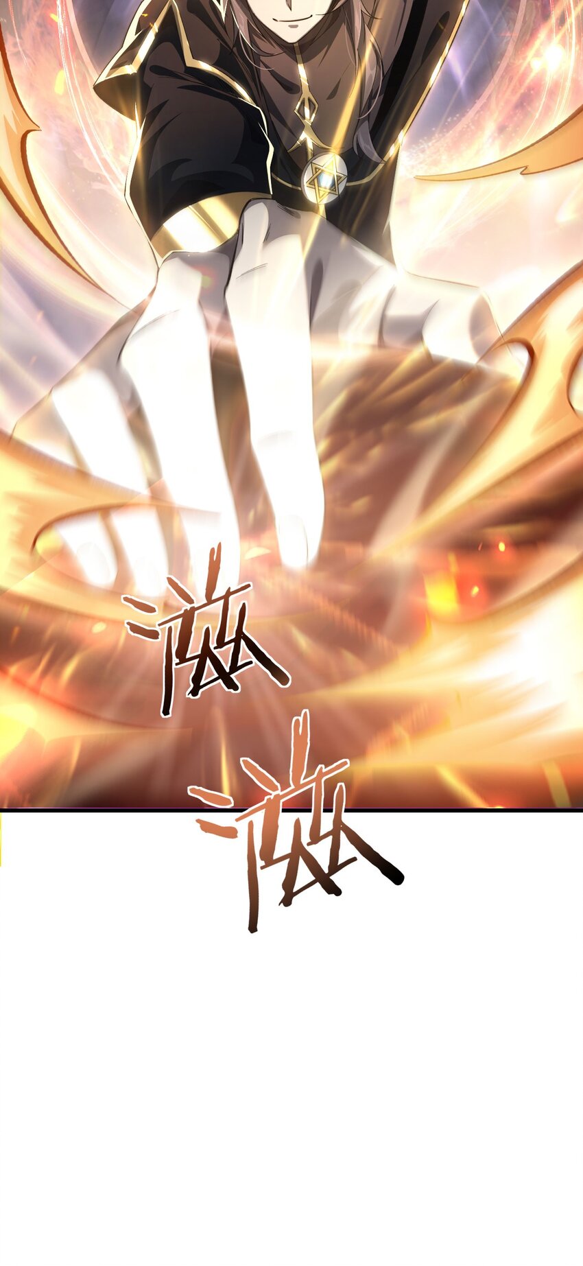 07 奸佞小人(1/2)-第8话
