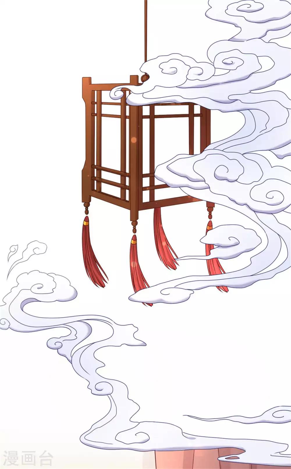 第2话 这一切都是真的？(1/2)-第2话