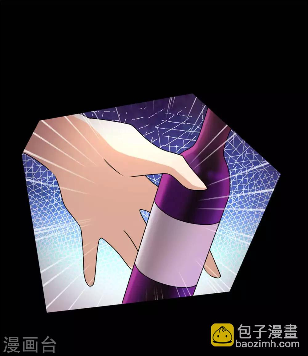 第2话 这一切都是真的？(1/2)-第2话