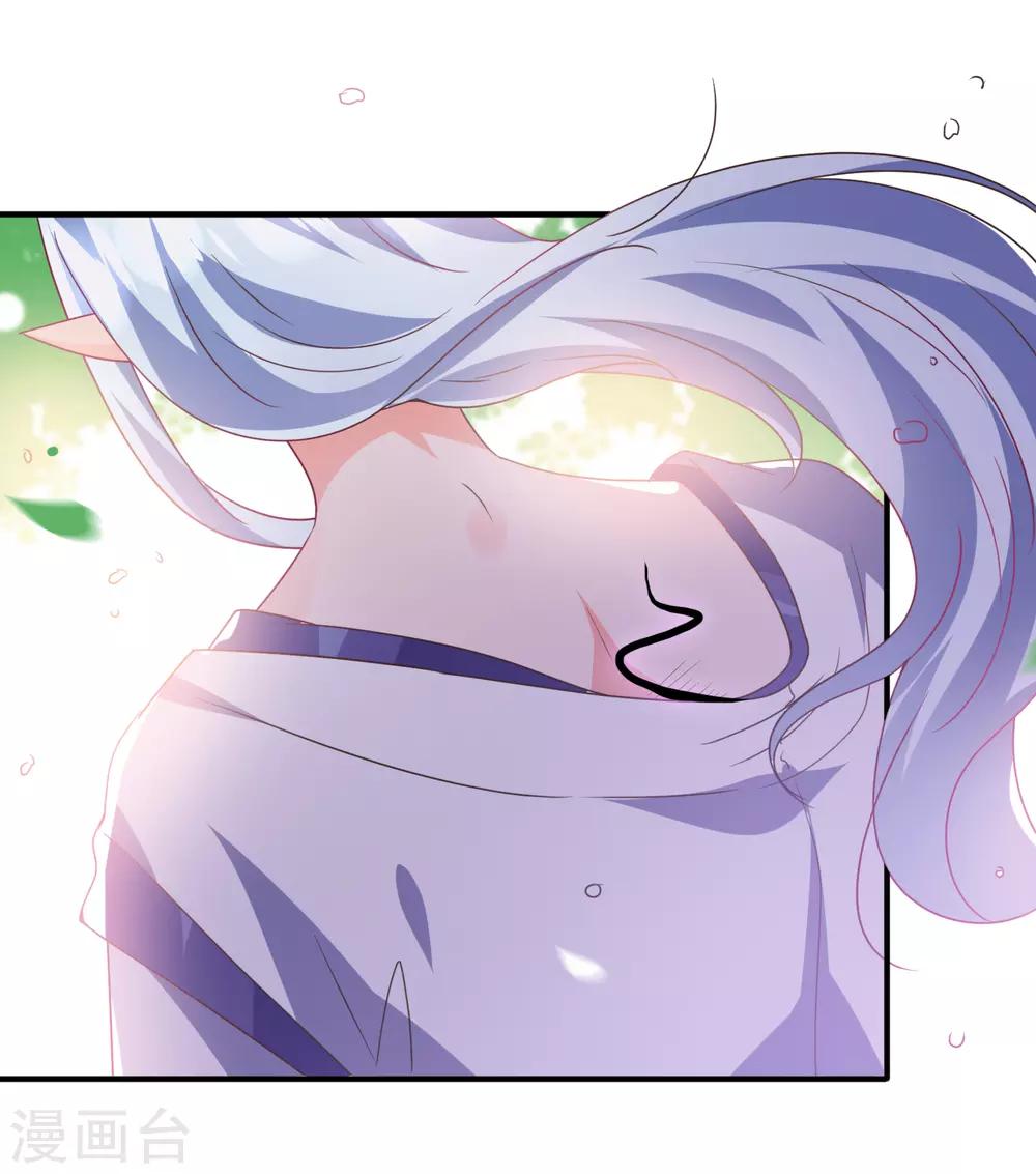 第90话 这是要造反？-第102话