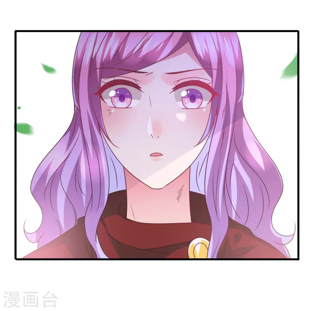 第94话 为你而落泪-第106话