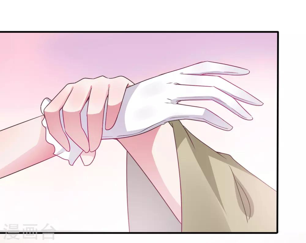 第96话 下一件要做的事&hellip;&hellip;-第108话
