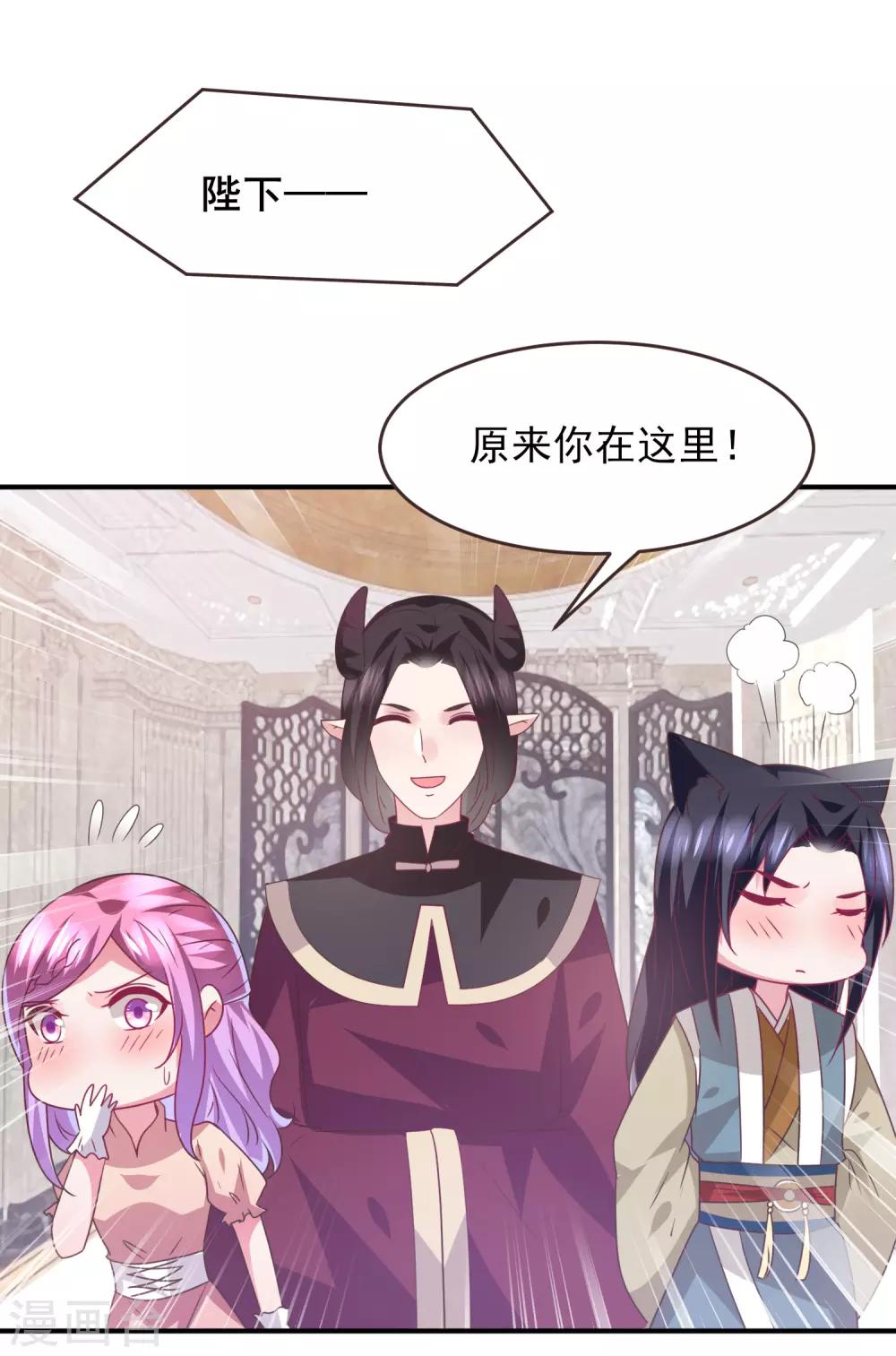 第96话 下一件要做的事&hellip;&hellip;-第108话