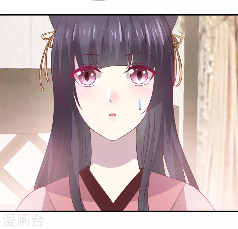 第98话 恋爱教成立！-第110话