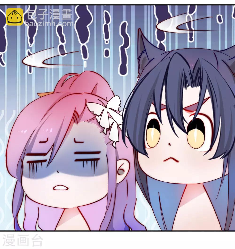 第101话 让人爱上的方法-第114话