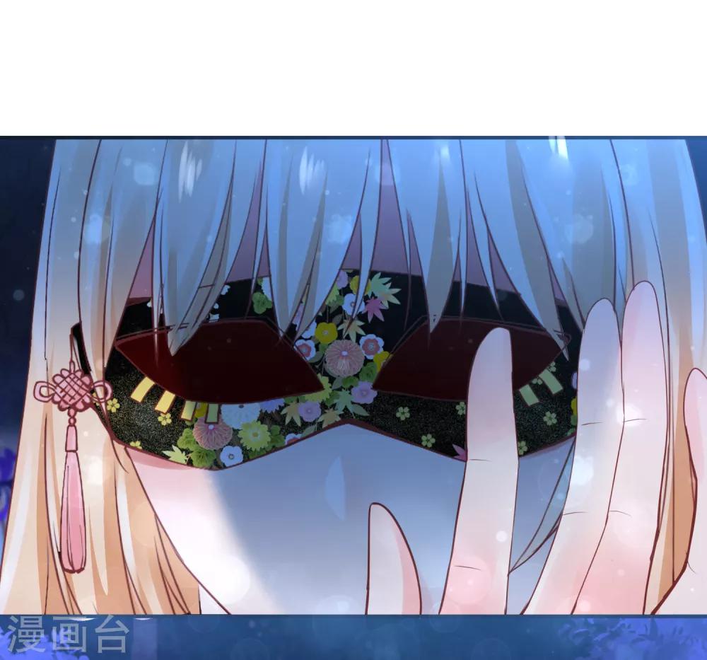 第109话 是谁在装神弄鬼？-第124话