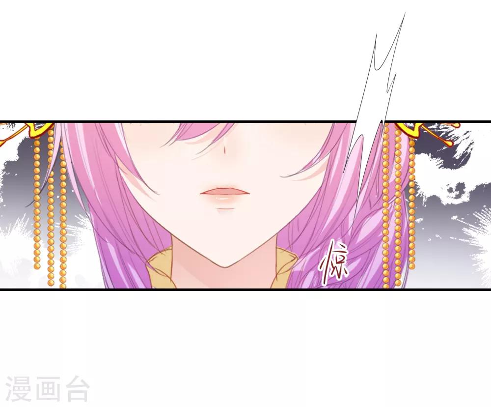 第119话 选婿岂能说停就停！-第136话