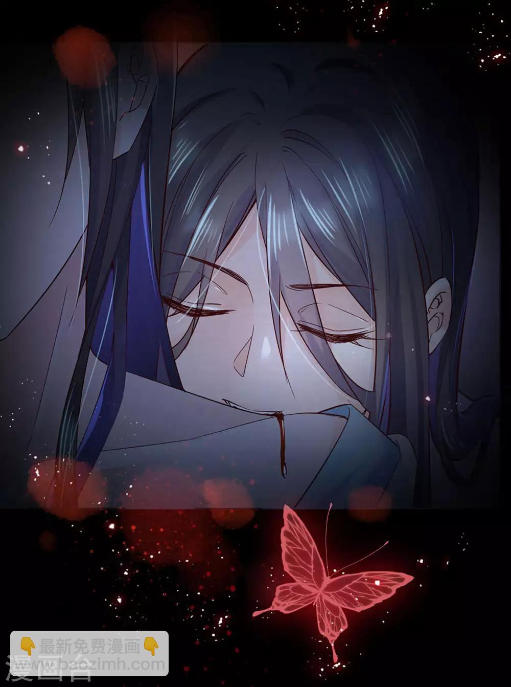 第119话 选婿岂能说停就停！-第136话