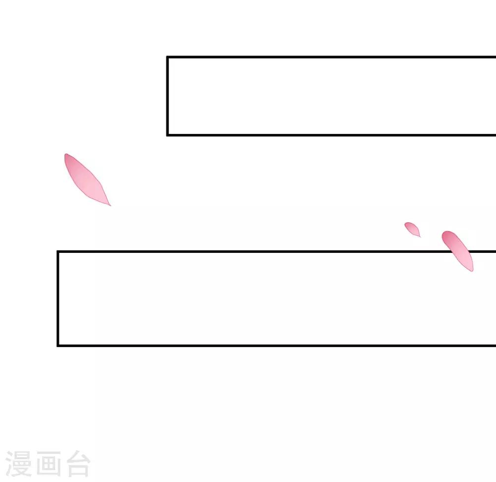 第121话 我喜欢的人，找到了她自己爱情-第138话