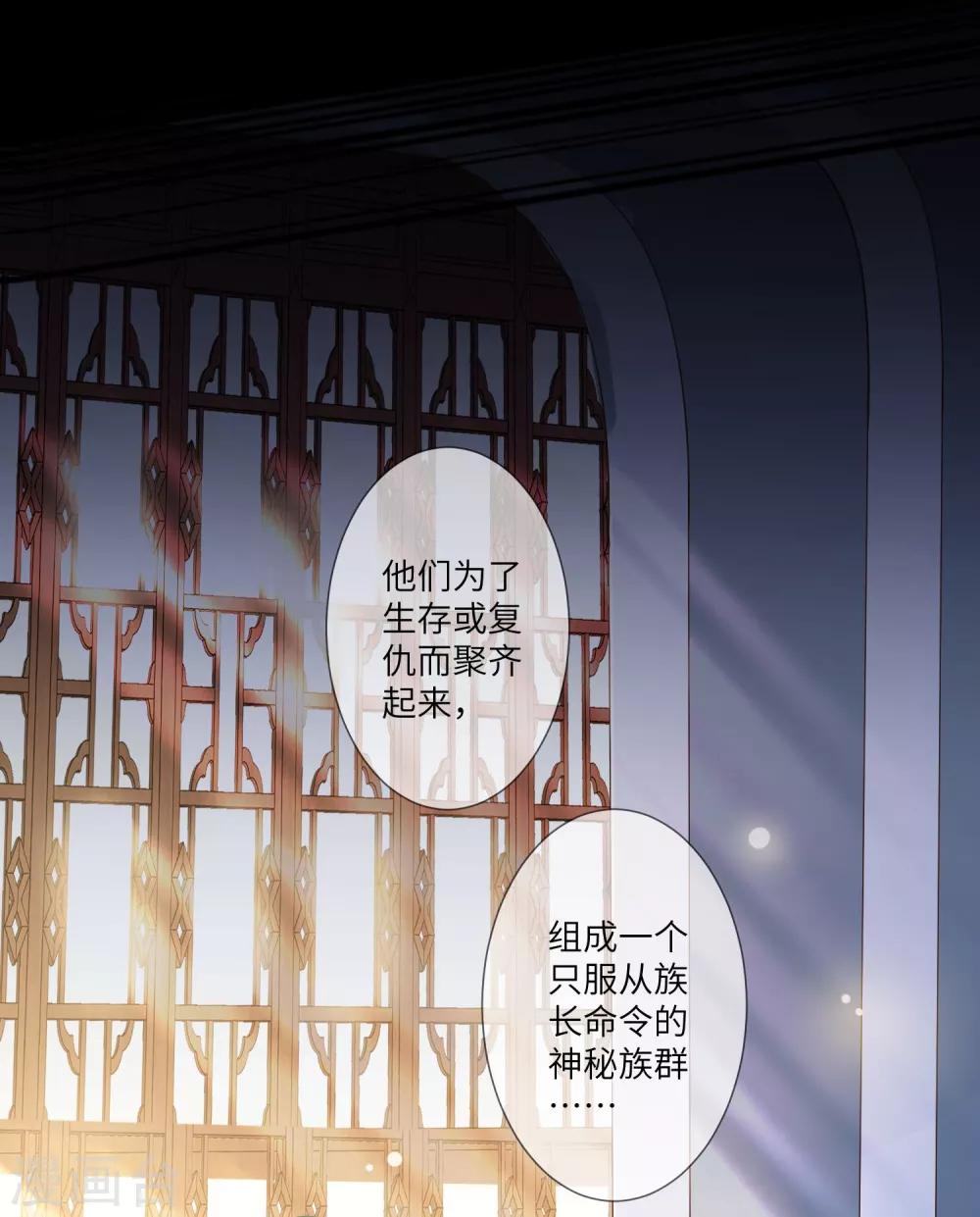 第131话 怪物居然是！！！-第148话