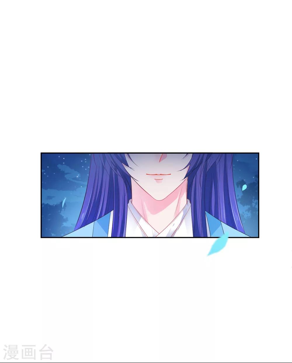 第135话 重回苍狼国！-第154话