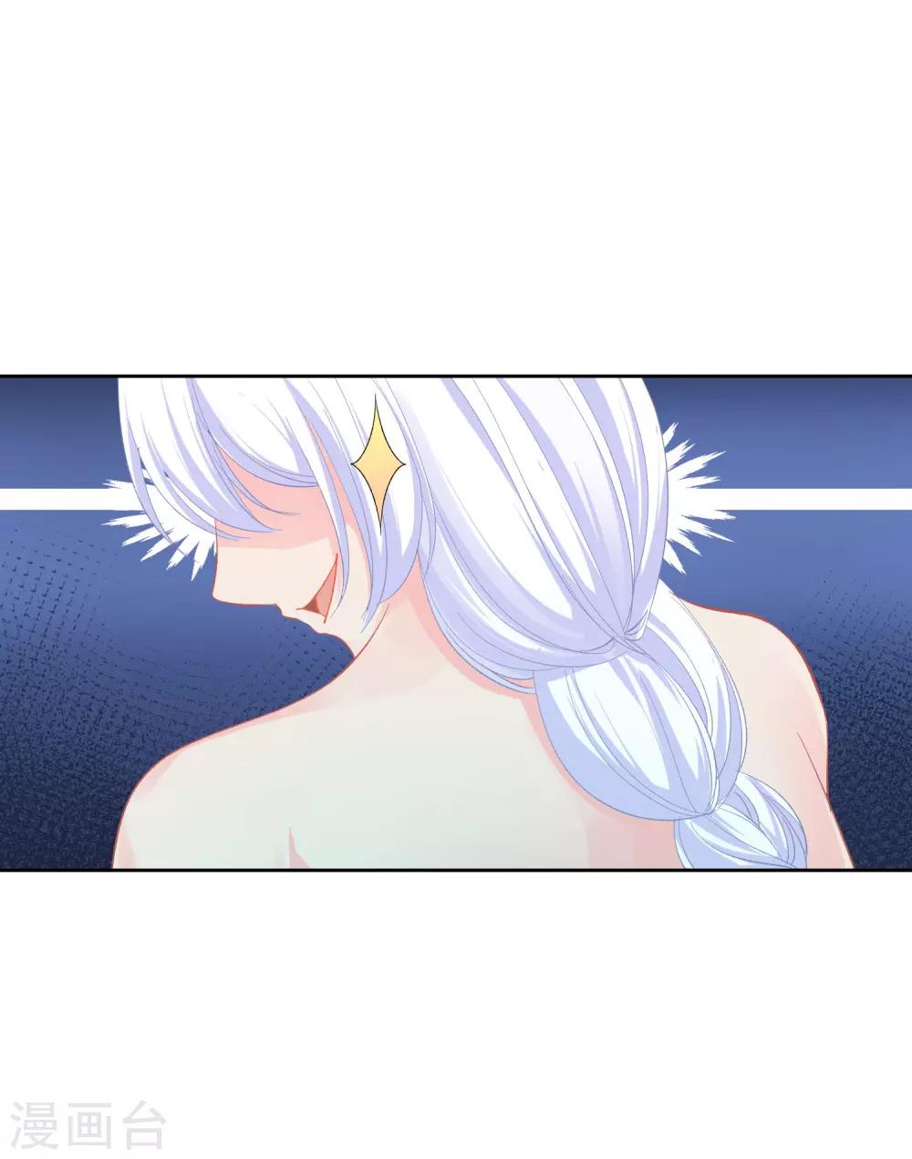 第142话 温泉里的亲密接触-第164话