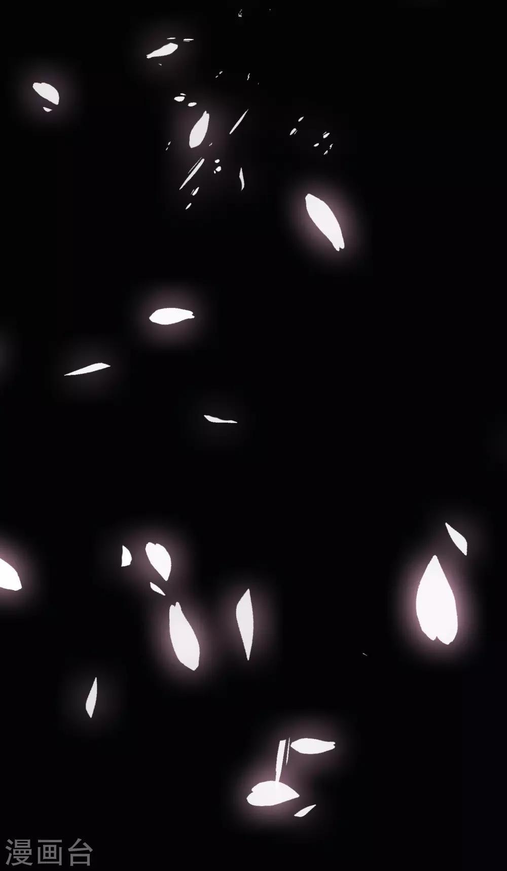 第19话 惊！大耳猫和大色狼曾经是基友？！-第20话