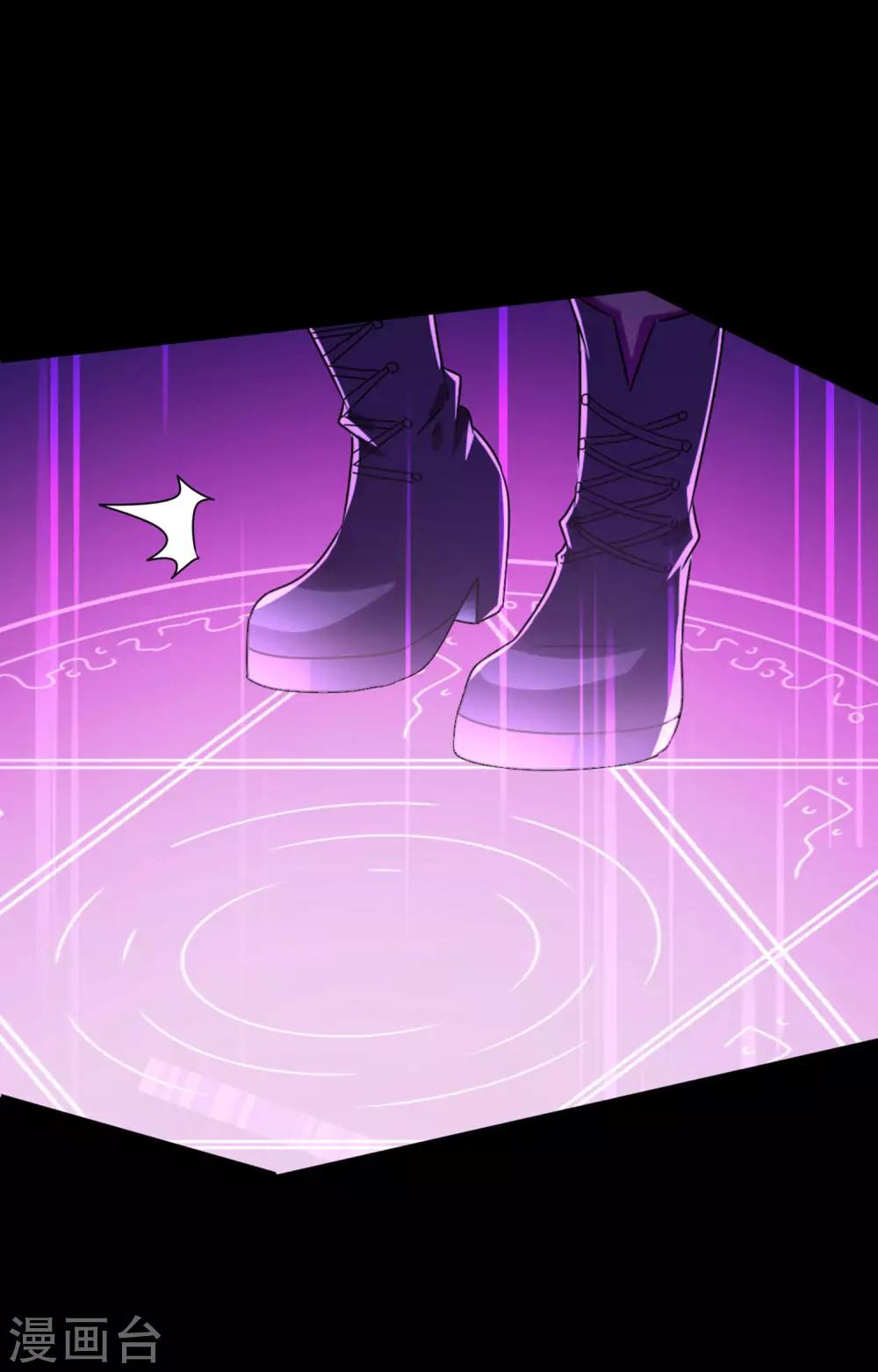 第4话 刚穿越就要狗带的节奏-第4话