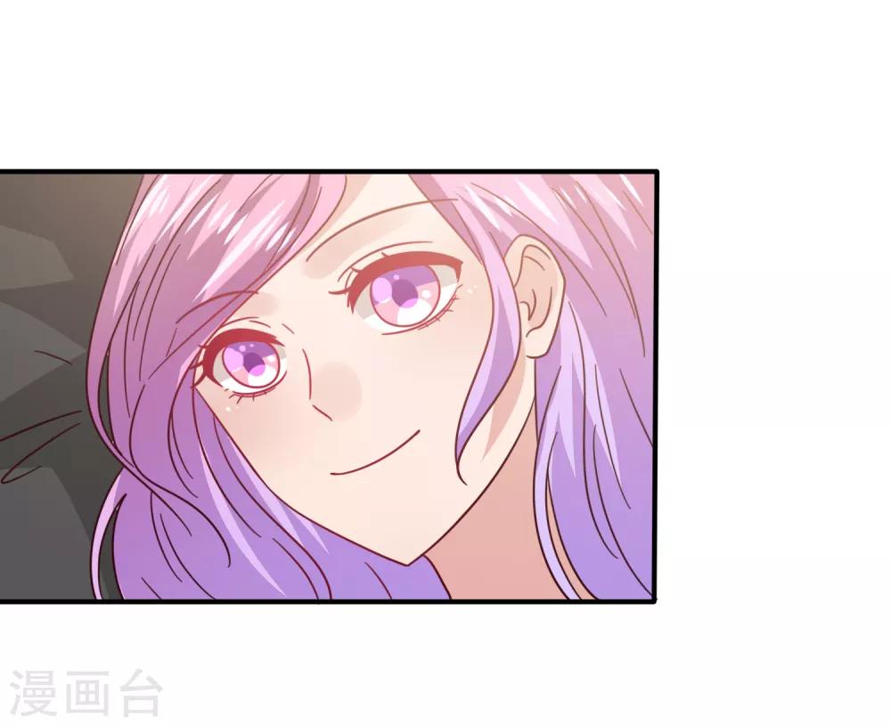 第31话 你选谁陪你睡觉觉？-第34话