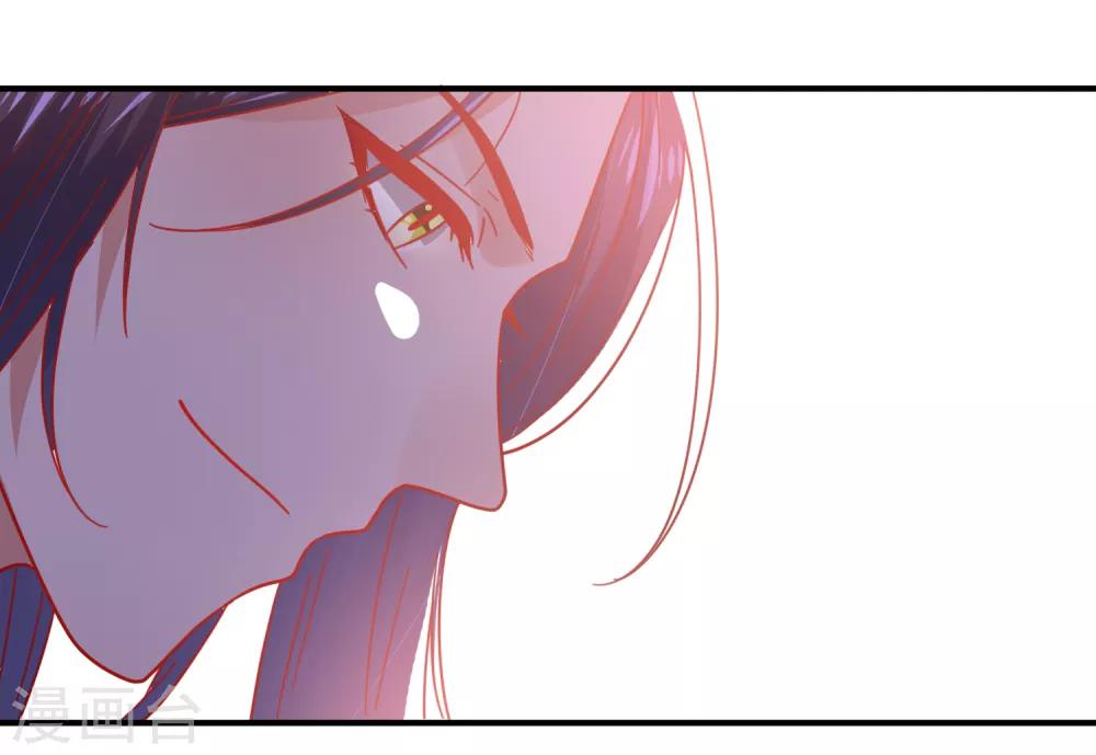 第31话 你选谁陪你睡觉觉？-第34话