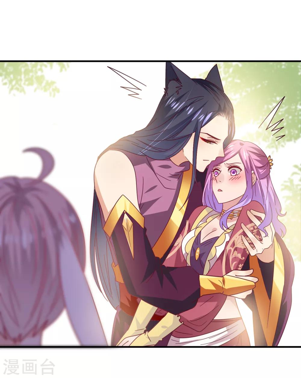 第35话 你，非我莫属！-第38话