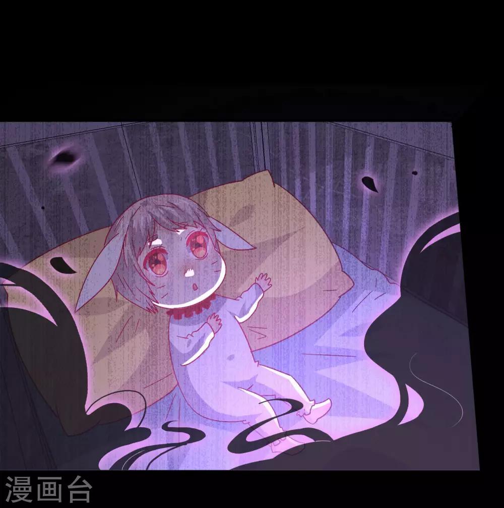 第37话 我是为你而来的-第40话