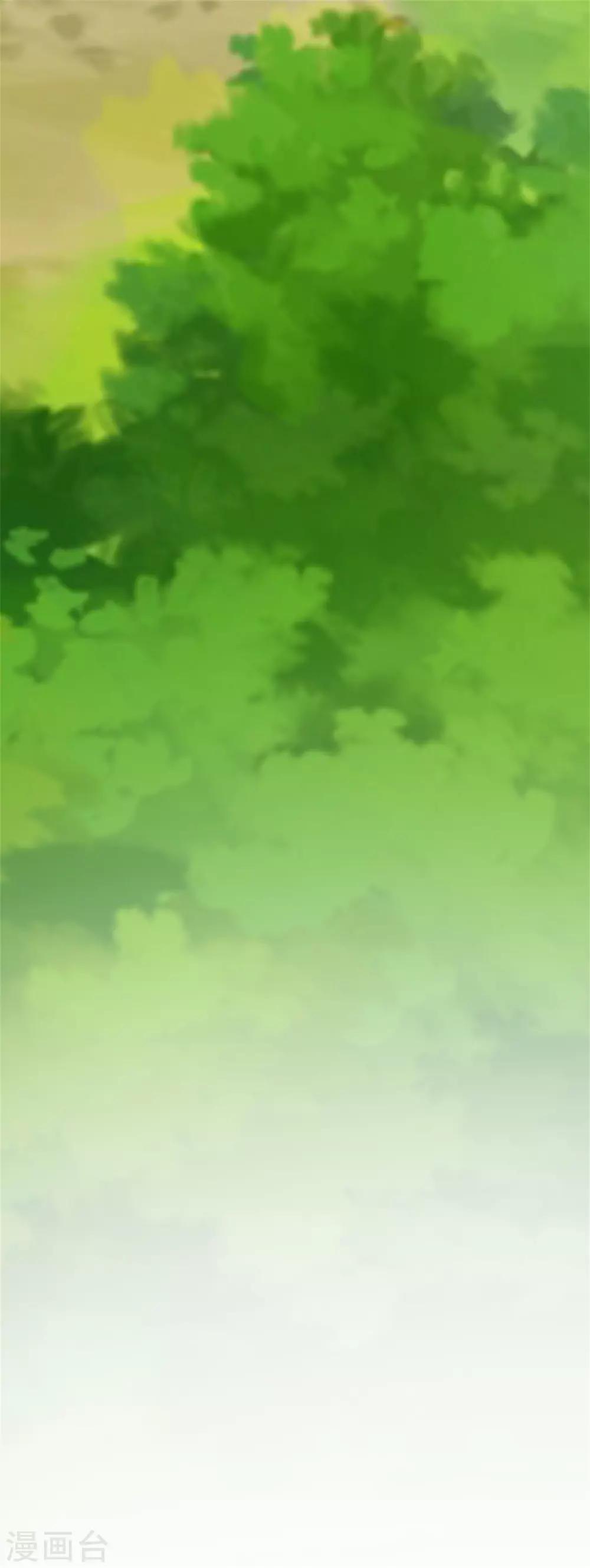 第6话 禽兽！你想对我干什么！-第6话