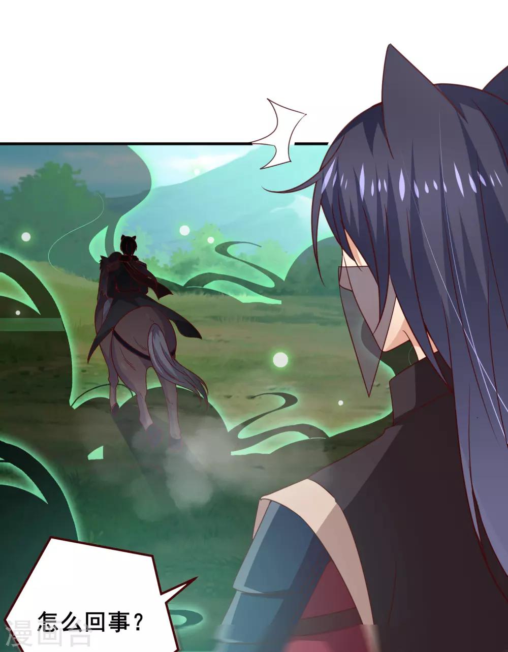 第48话 敢抢我弟弟？杀无赦！-第54话