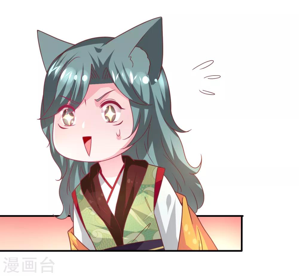 第56话 我们之间是清白的！-第62话
