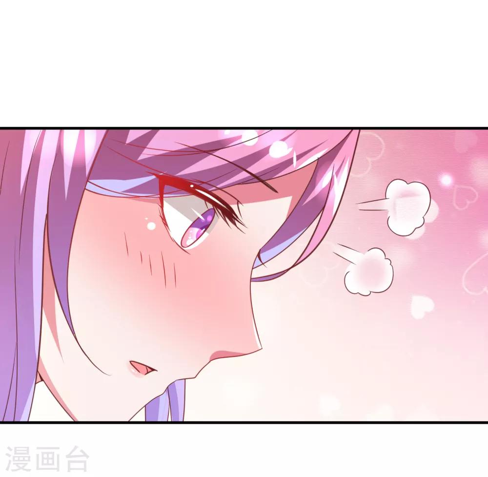 第56话 我们之间是清白的！-第62话
