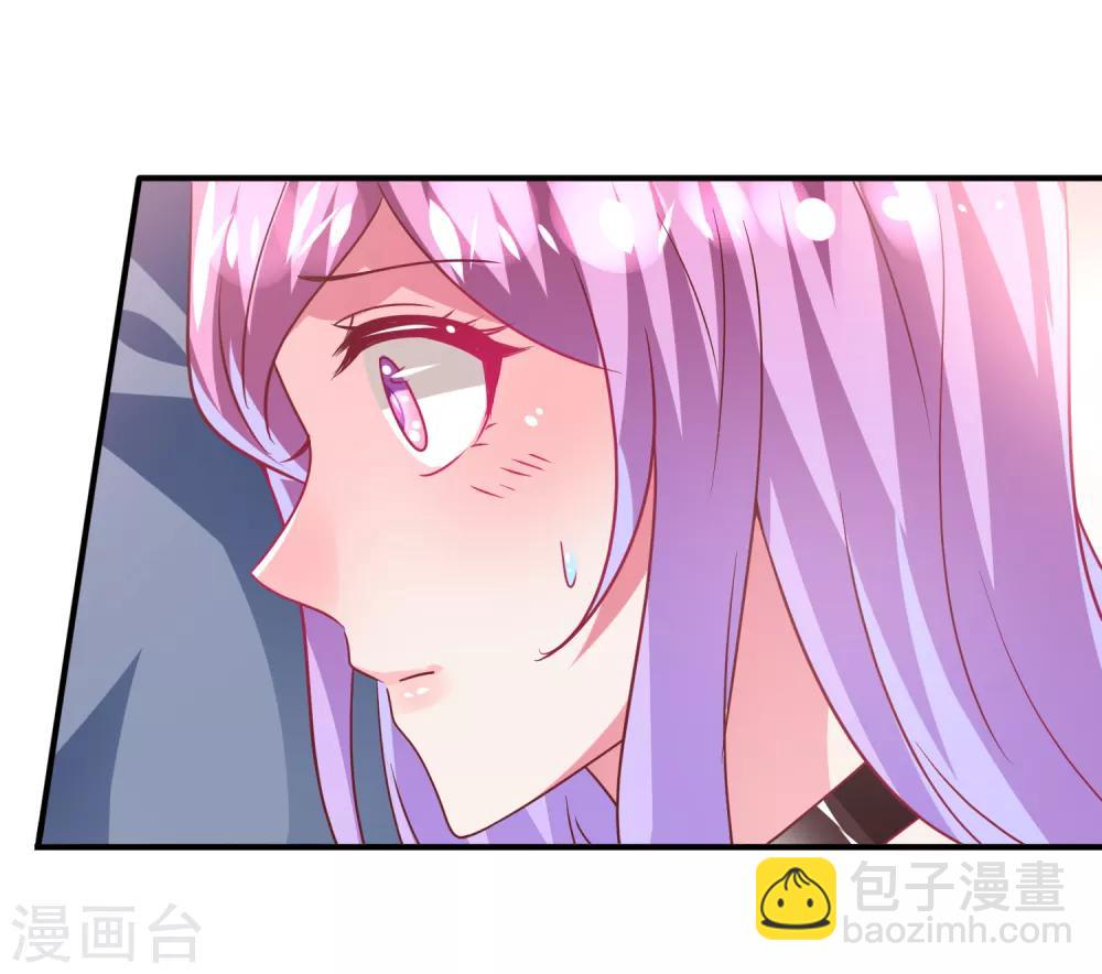 第60话 小狼狼头上怎么绿了？-第66话