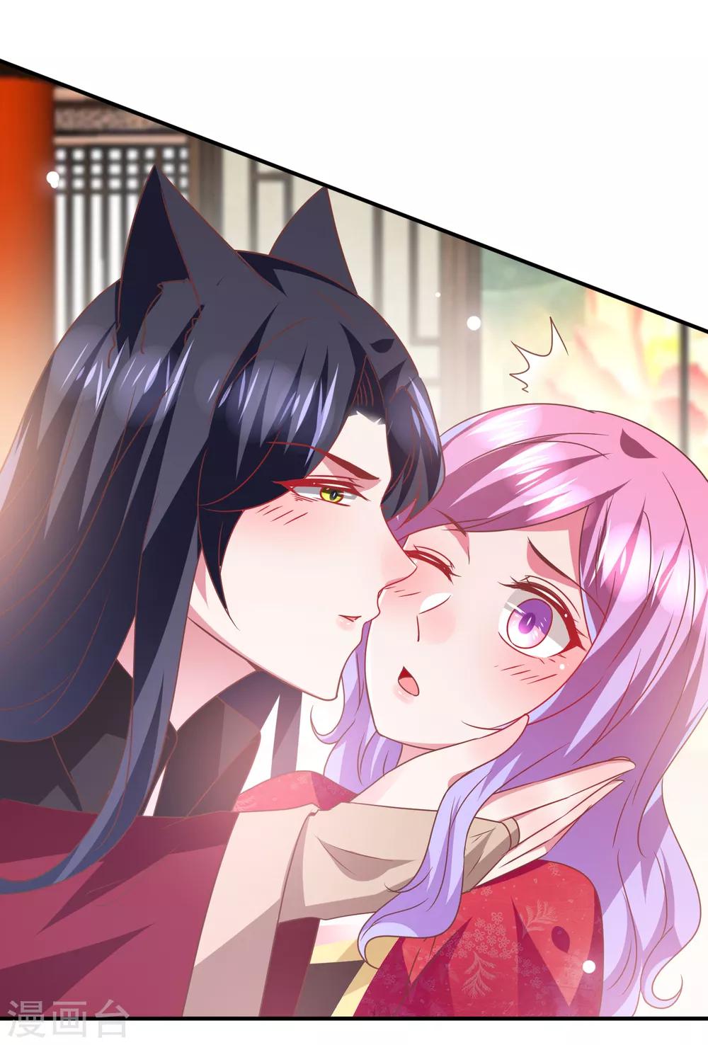 第68话 消灭色狼，狐狸有责！-第74话