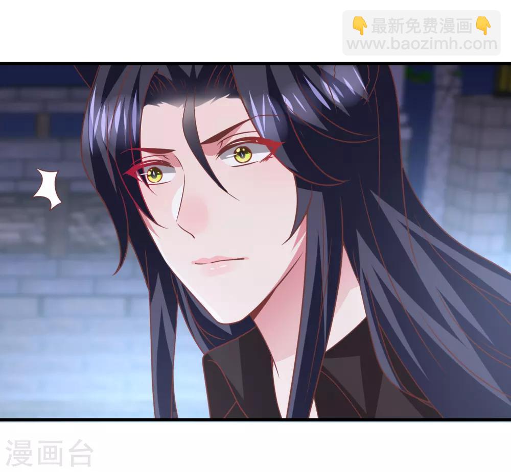第68话 消灭色狼，狐狸有责！-第74话