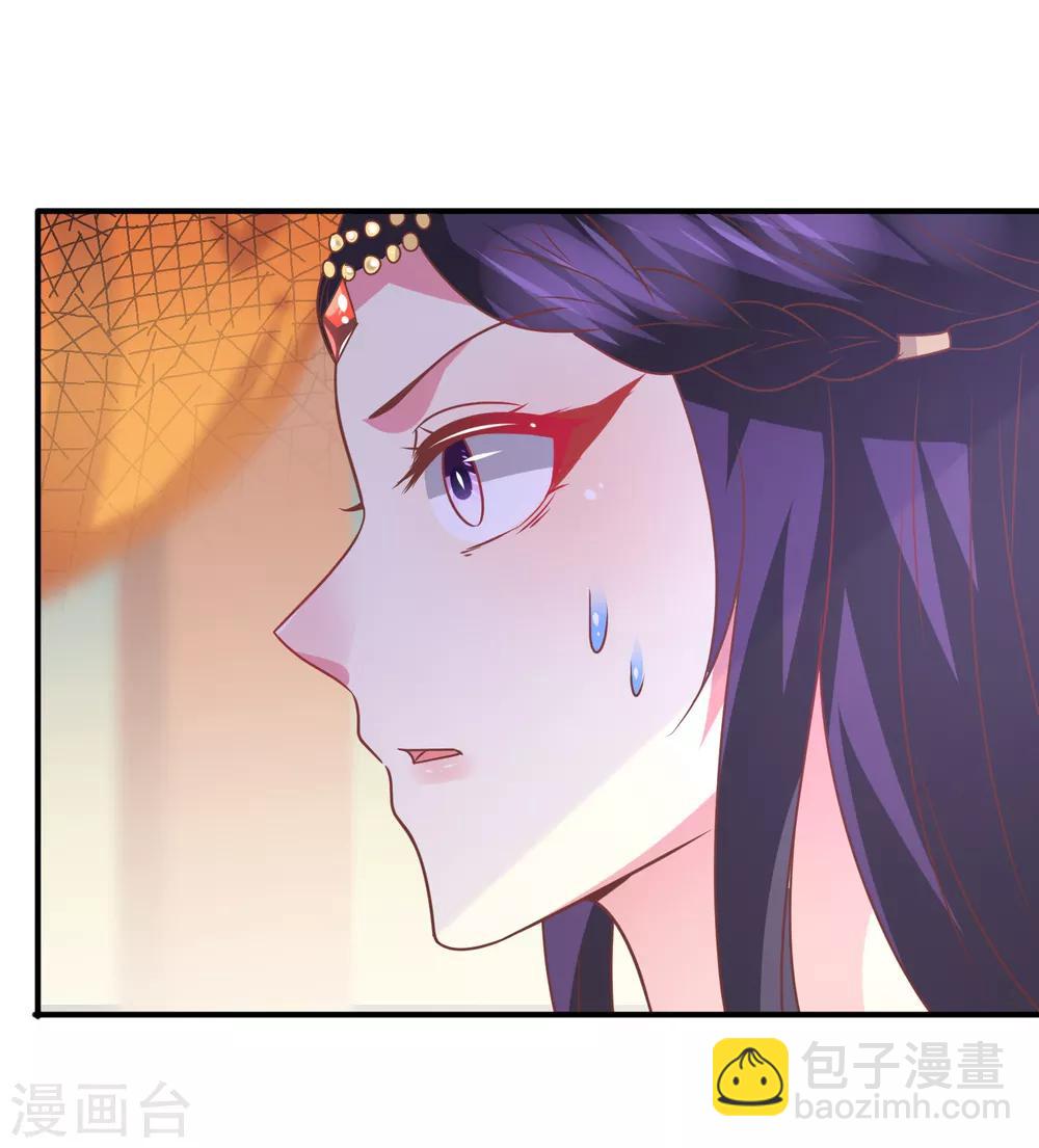 第70话 名侦探女皇！-第76话