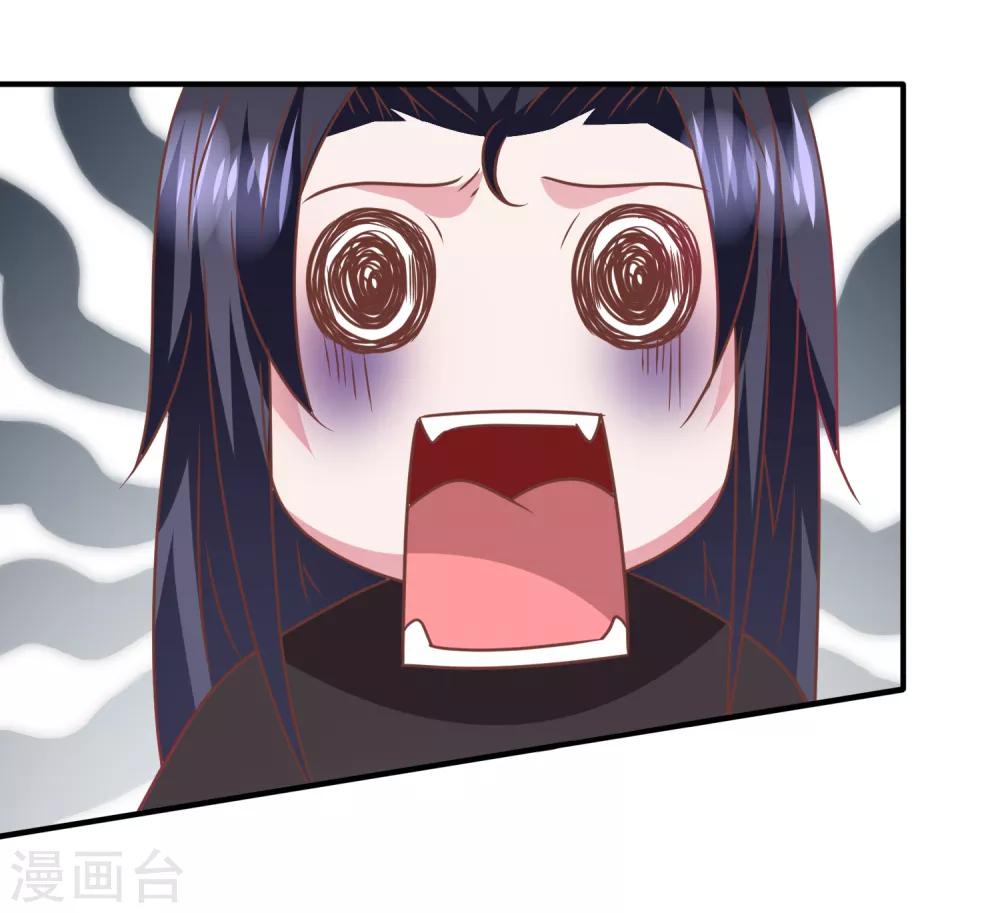 第76话 想看变装秀么？-第82话
