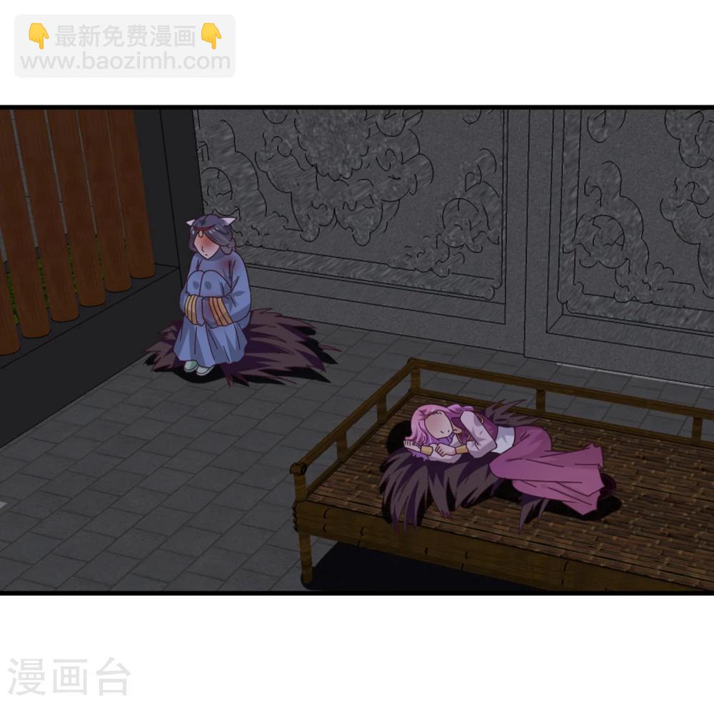 第10话 女人，你这是在玩火-第10话