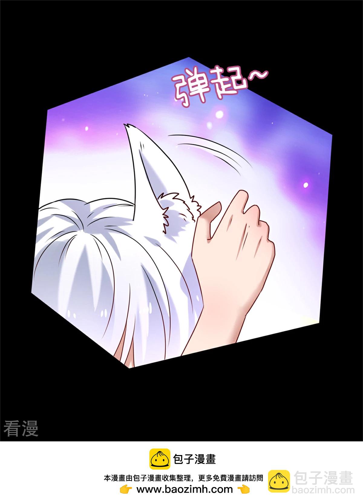 第2话 这一切都是真的？(1/2)-第2话