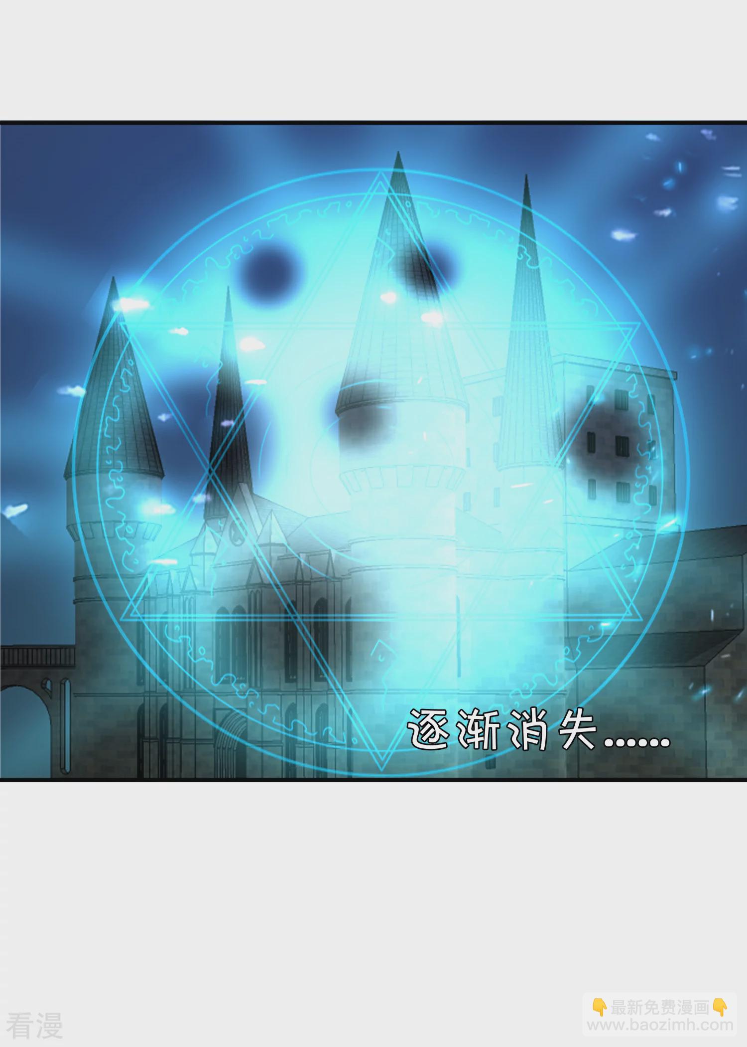 第94话 为你而落泪-第106话
