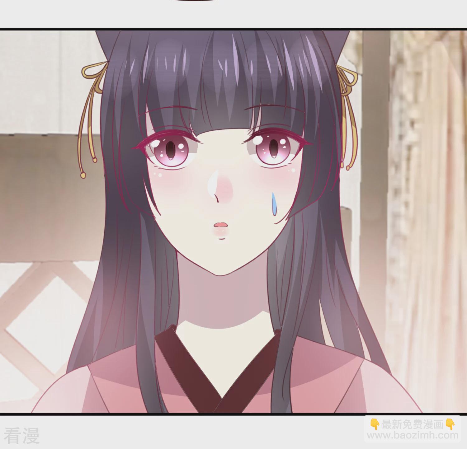 第98话 恋爱教成立！-第110话
