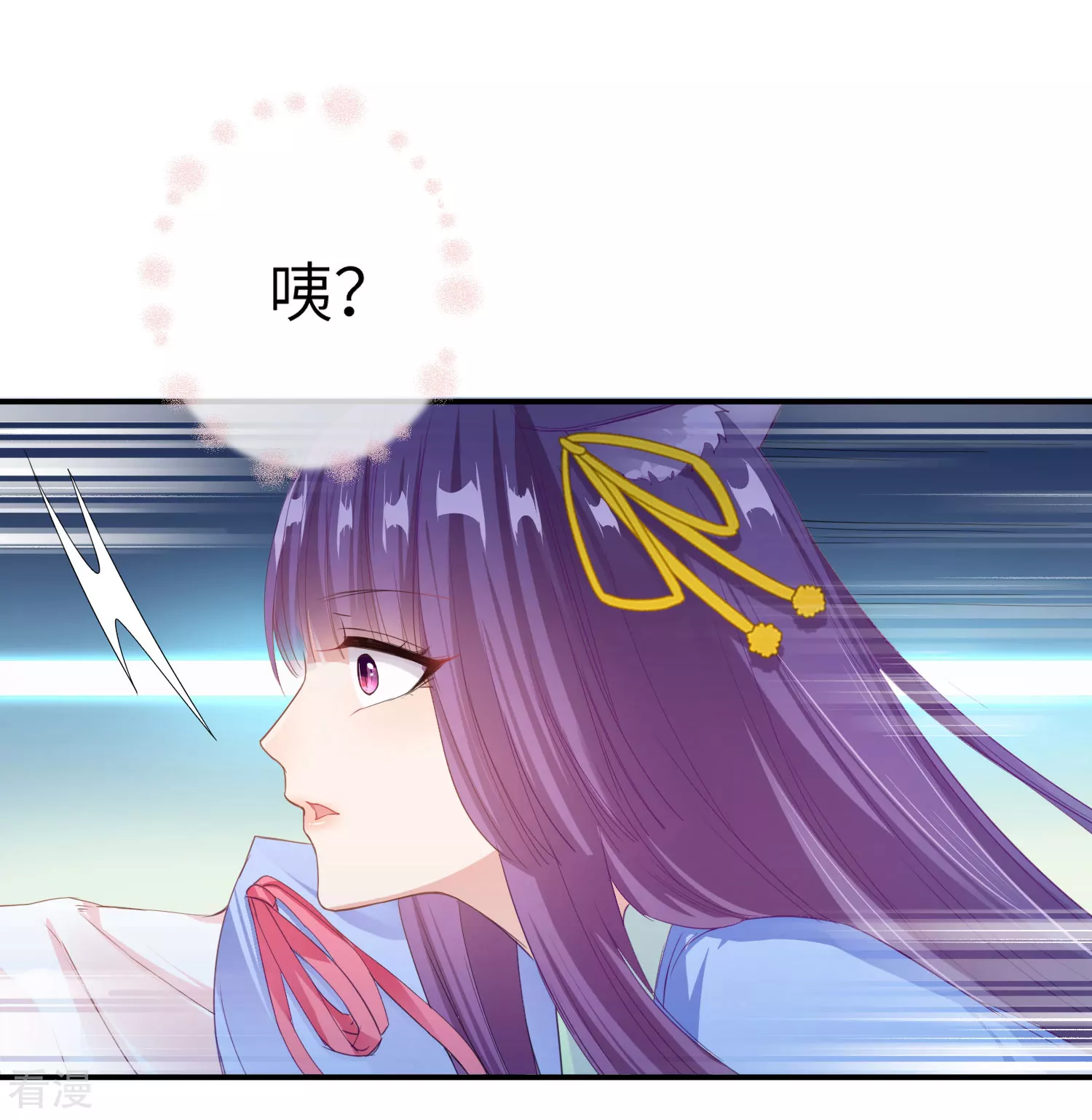第117话 公主！我来救你啦！-第134话