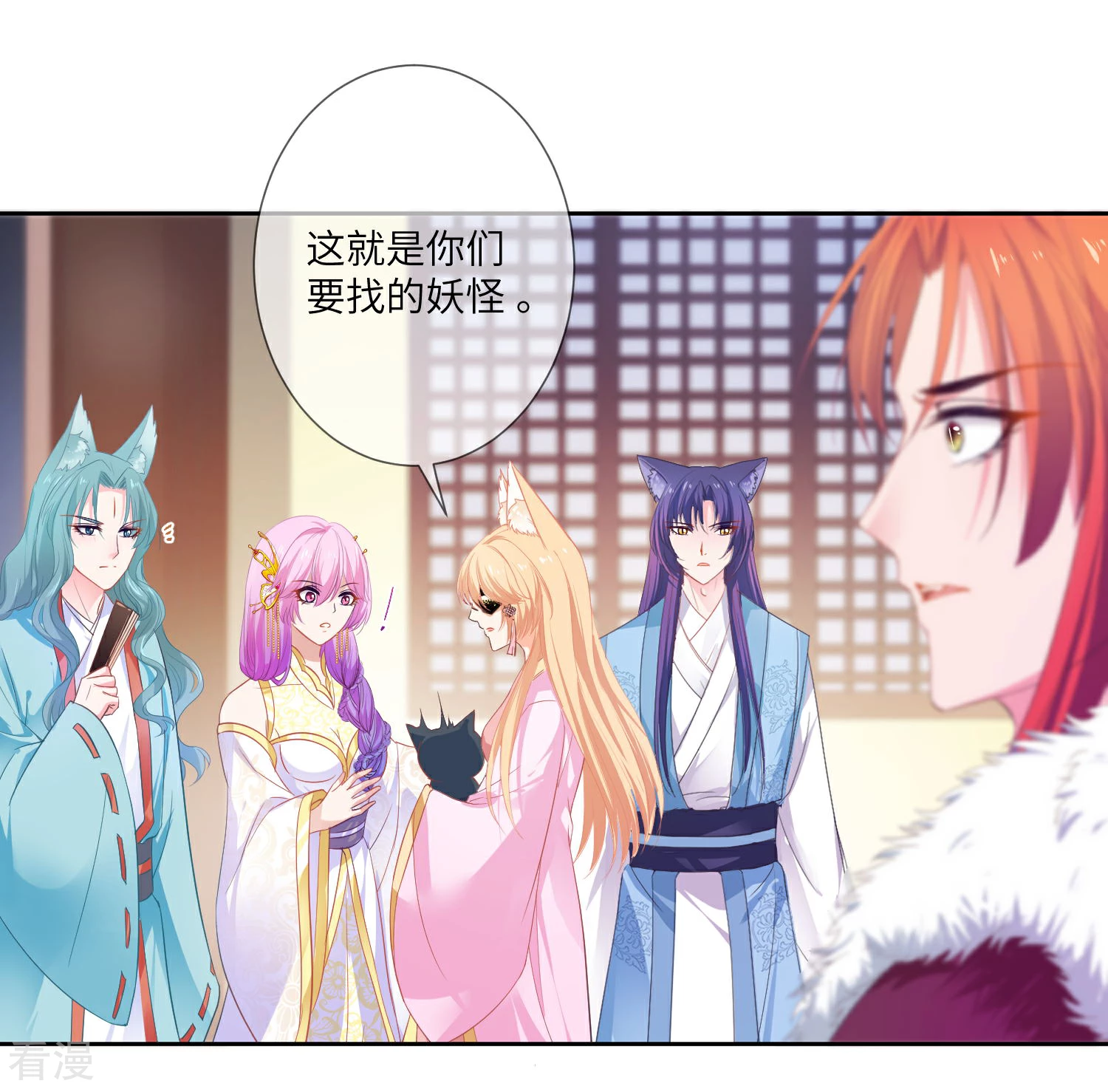 第131话 怪物居然是！！！-第148话