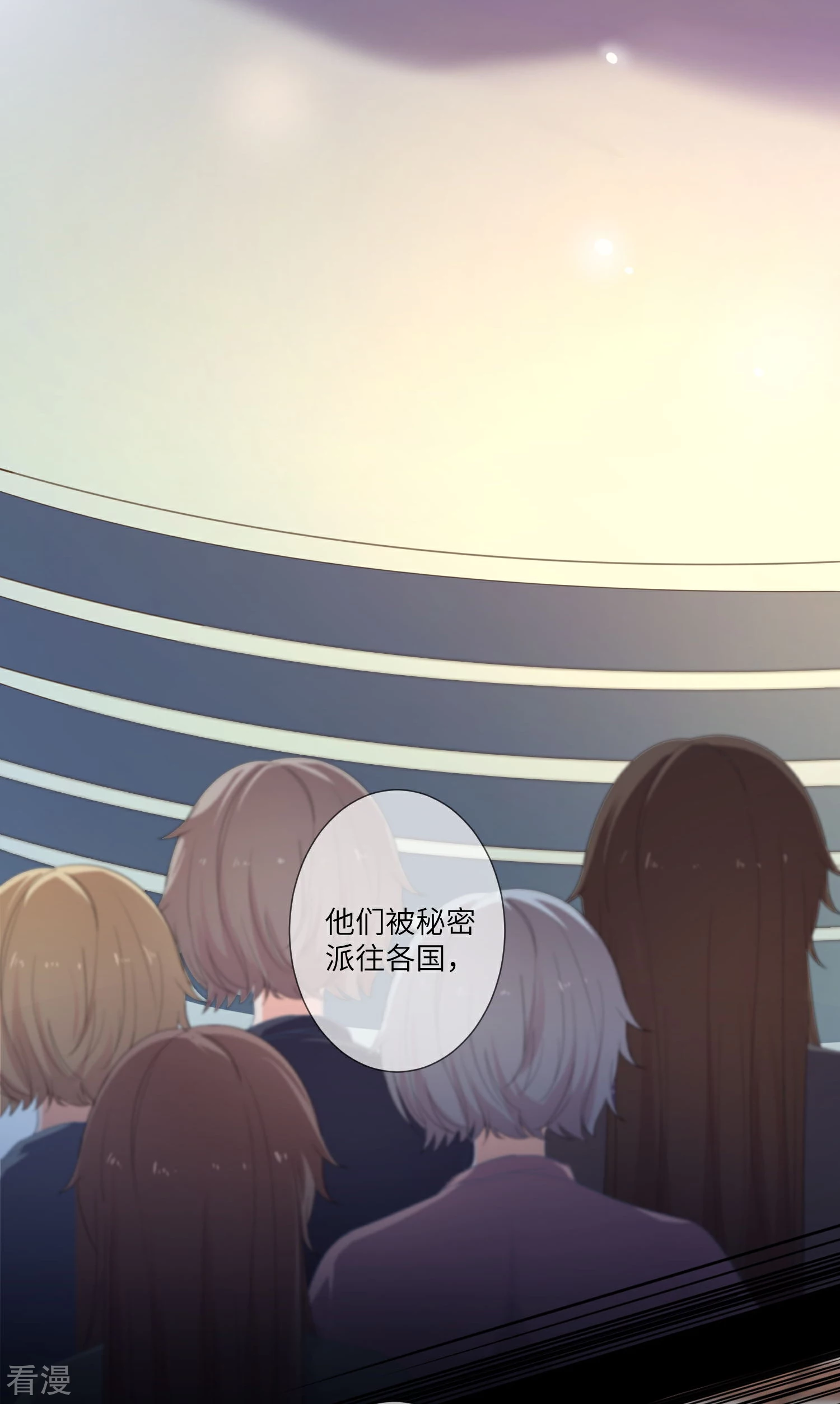 第131话 怪物居然是！！！-第148话