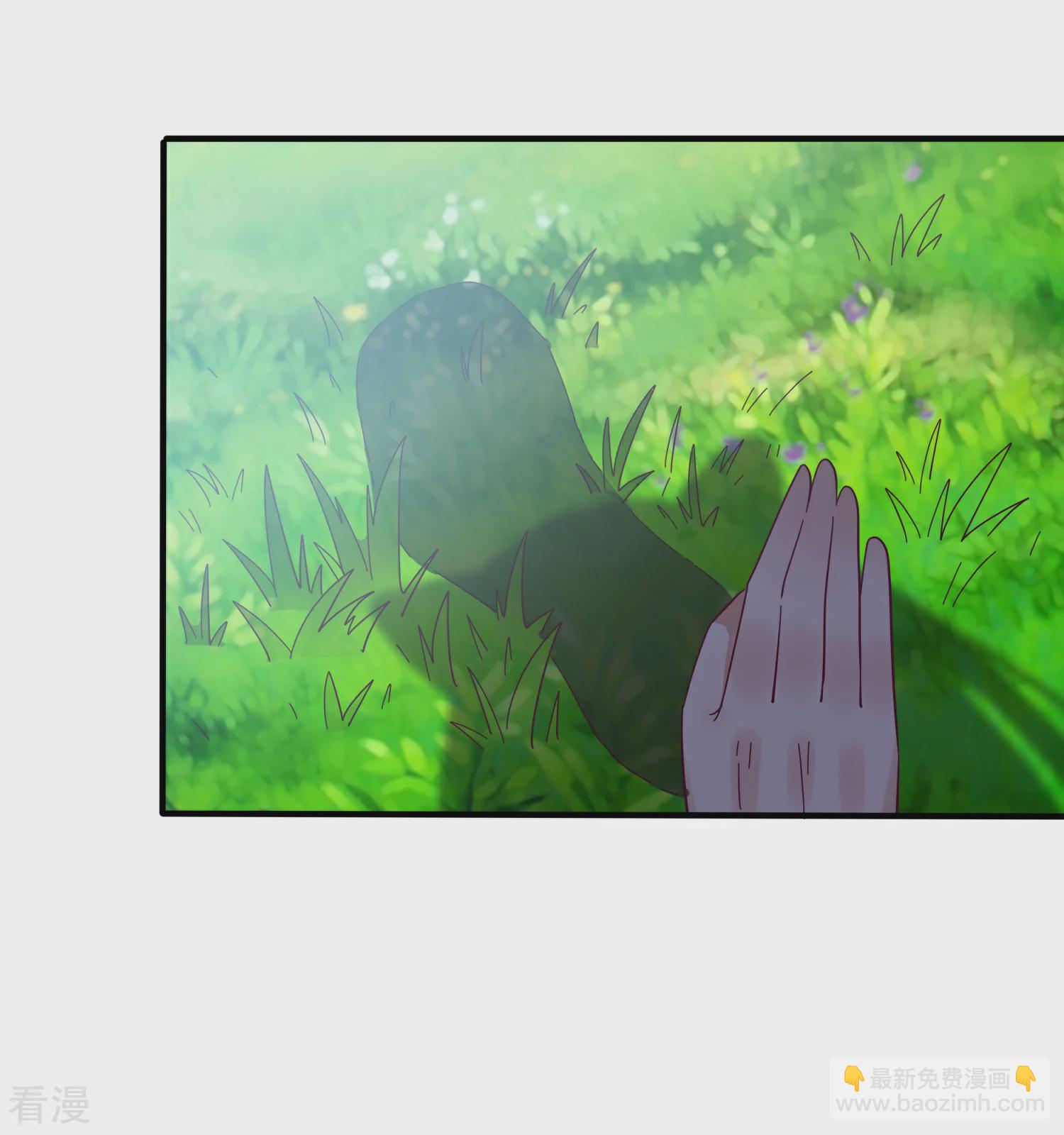 第15话 说好的女皇，怎么成了铲屎官？-第16话
