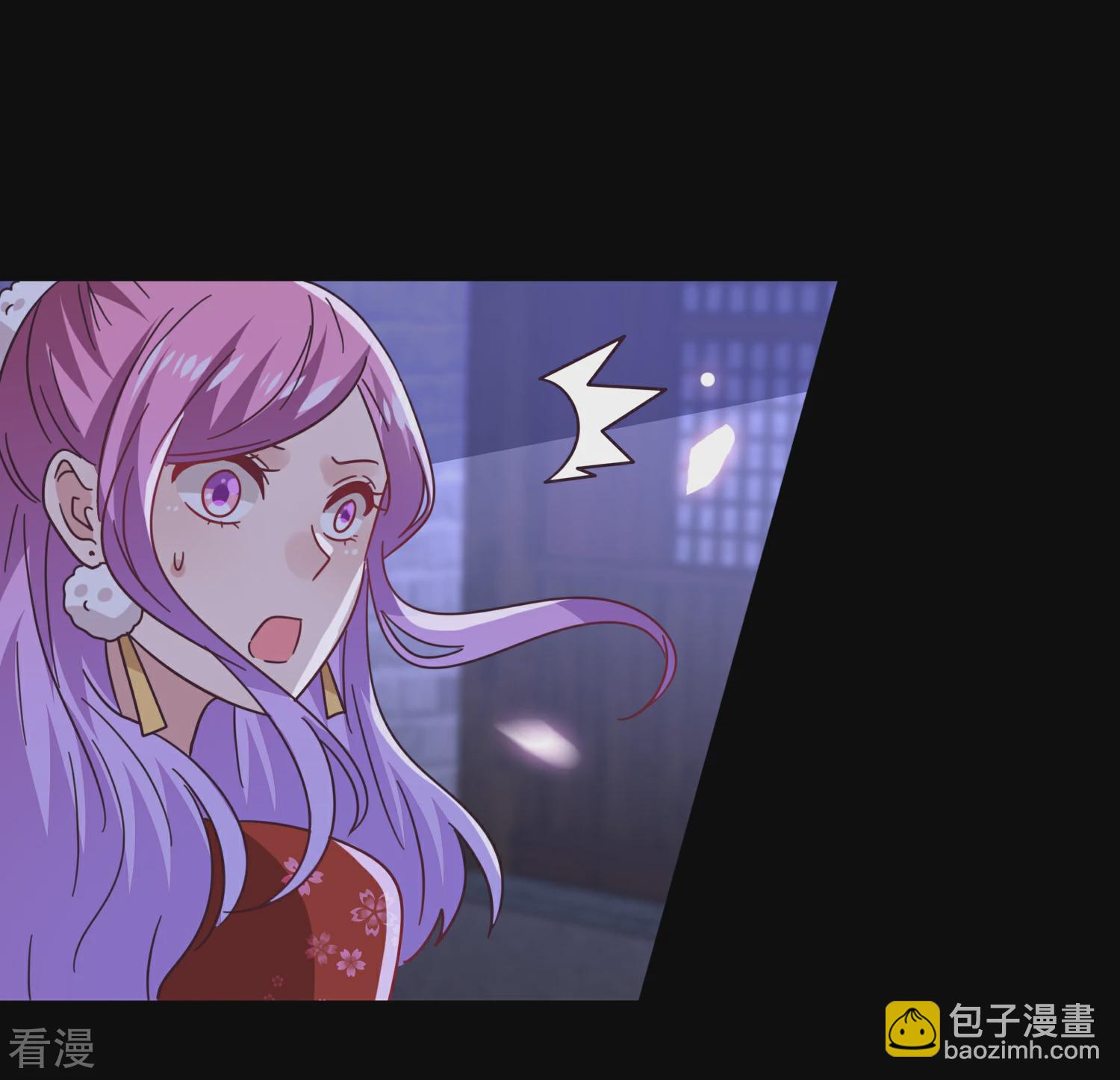 第28话 老娘天下第一！-第30话