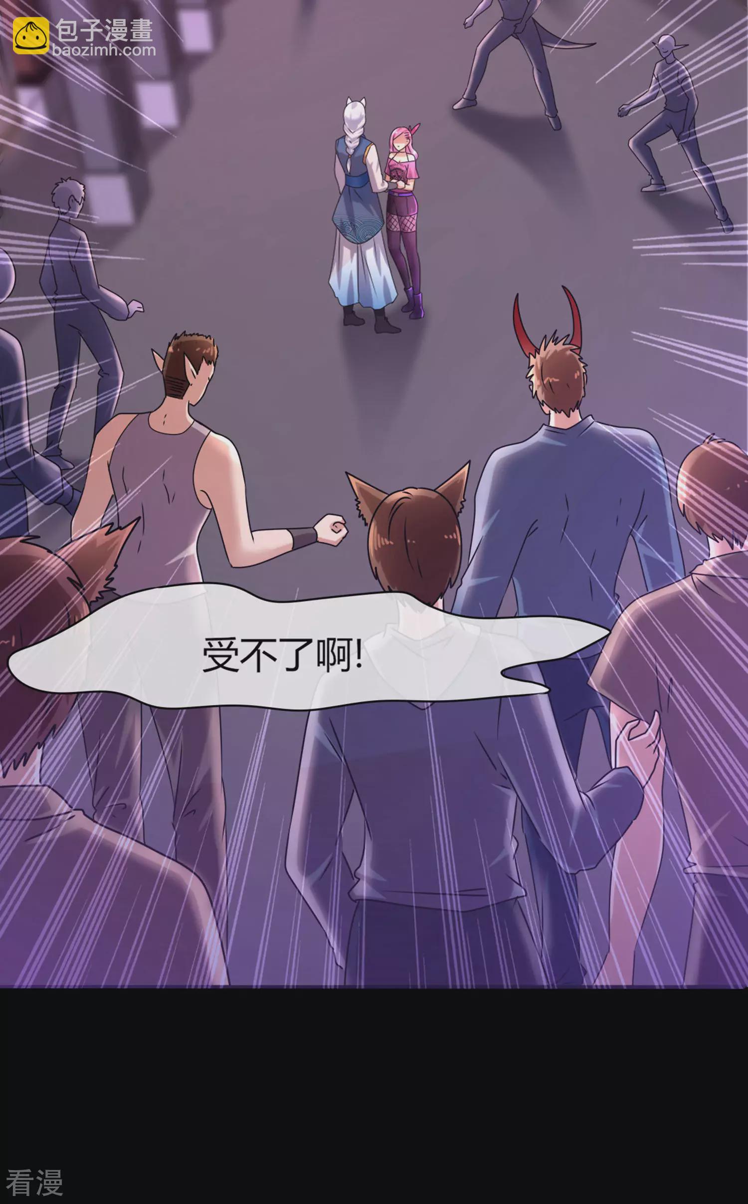 第4话 刚穿越就要狗带的节奏-第4话