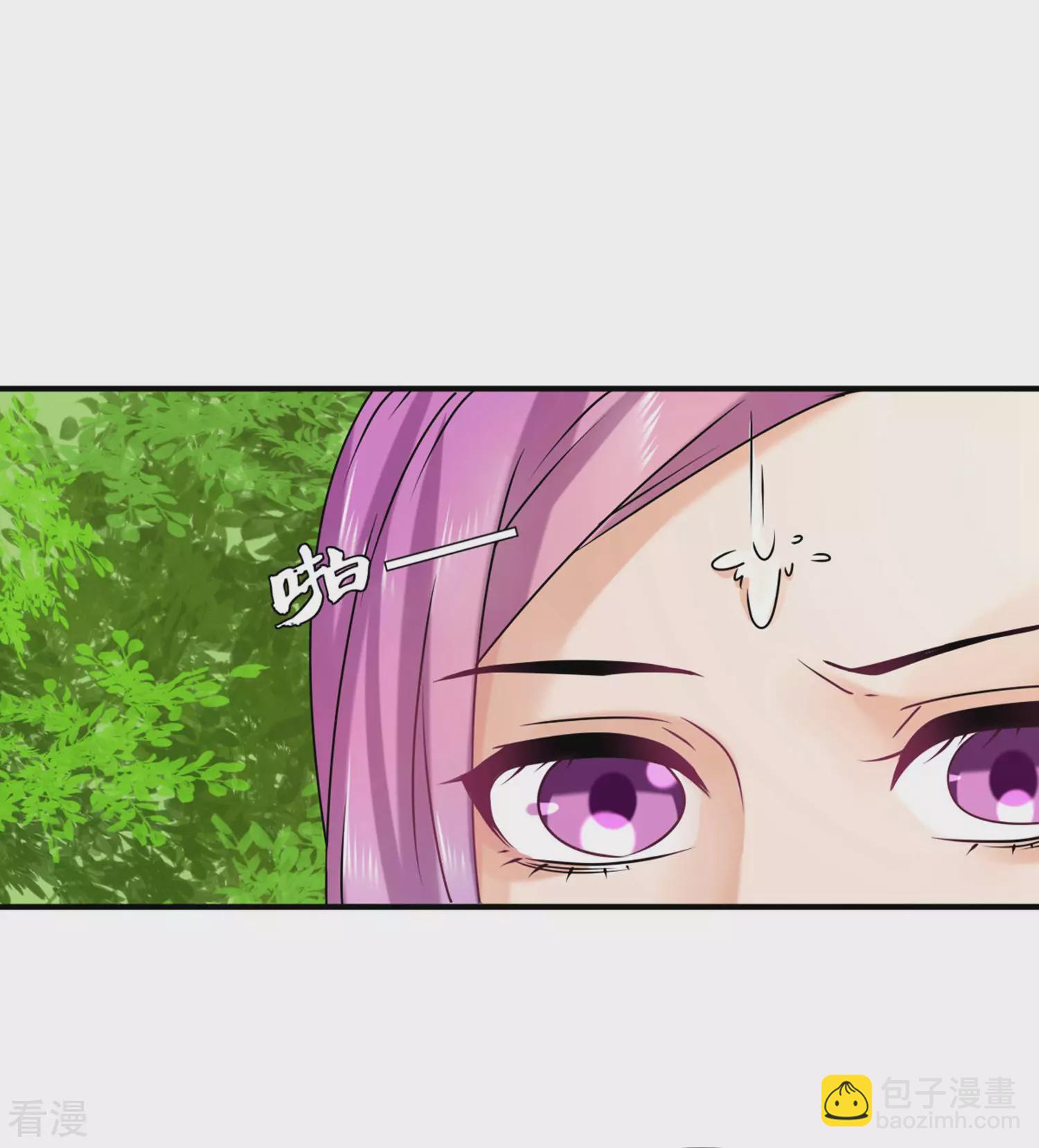 第4话 刚穿越就要狗带的节奏-第4话