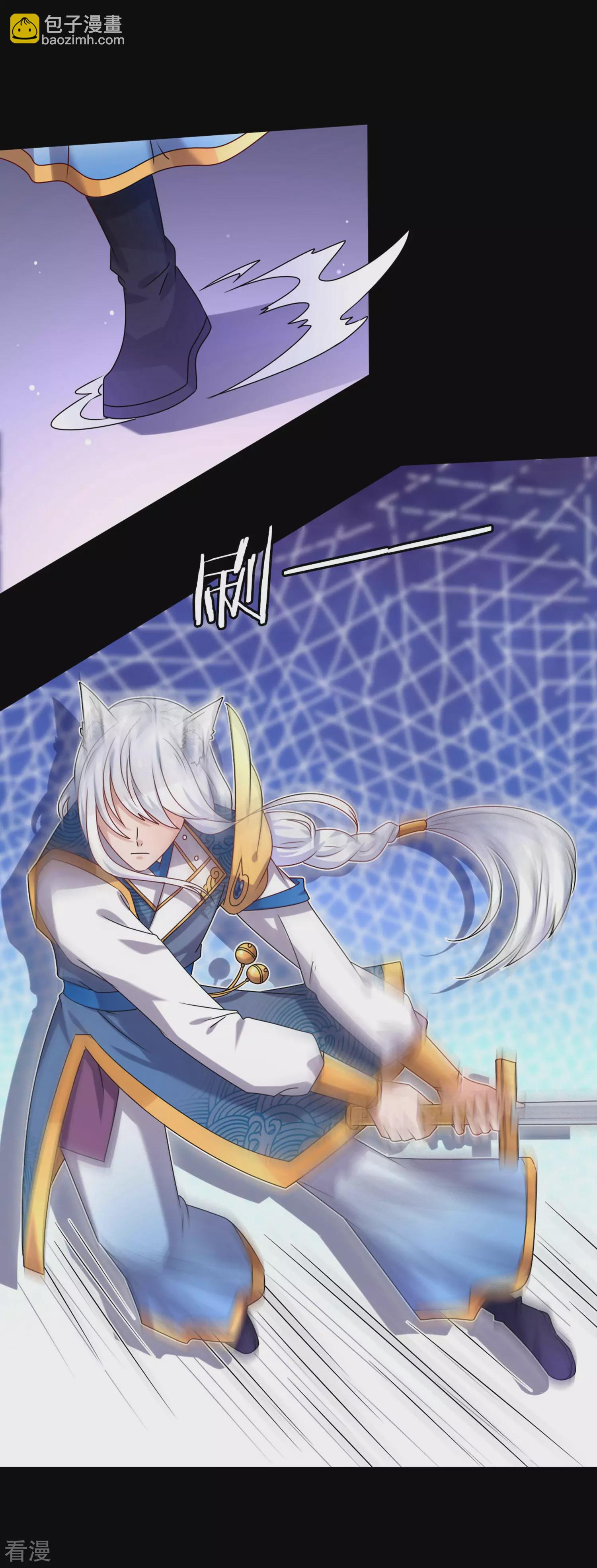 第4话 刚穿越就要狗带的节奏-第4话