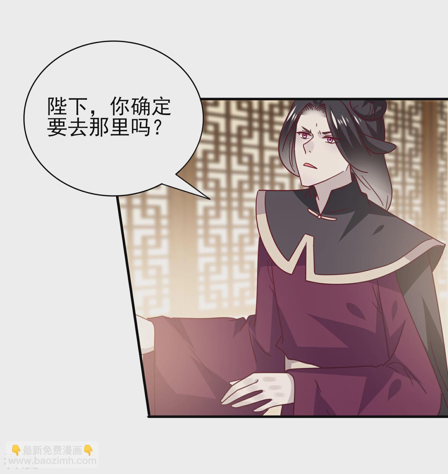 第33话 谁敢去蹦极？-第36话
